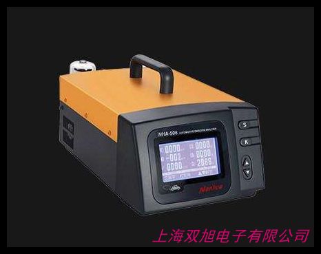 CFJX4風機機組效率測試儀 直銷 質量保證