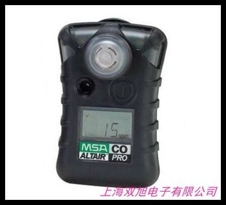 多層共擠輸液膜袋水蒸氣透過率測定儀氣體透過率測試儀