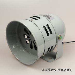SXSG-22防爆防撞天車(chē)專(zhuān)用報(bào)警器報(bào)價(jià)