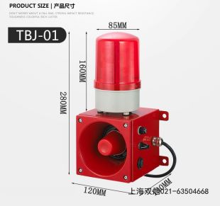 TBJ-150Y܇Z(bo)È(bo)r(ji)