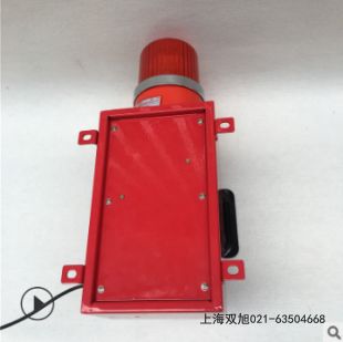 MS190迷你馬達風(fēng)螺報警器報價