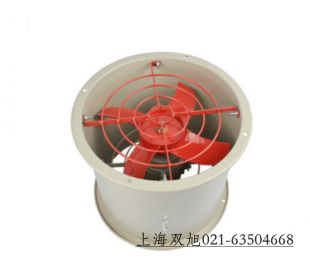 BSFT-400mmSL(fng)C(j)r