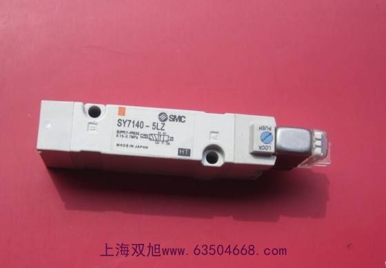 pSMC늴yVF5420