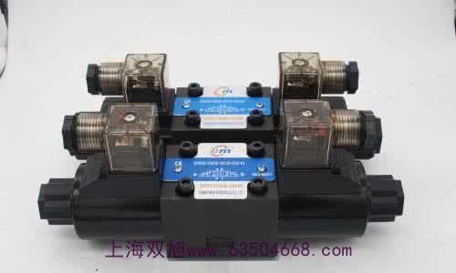 雙旭牌二位五通延時閥XQ250650 G1/4