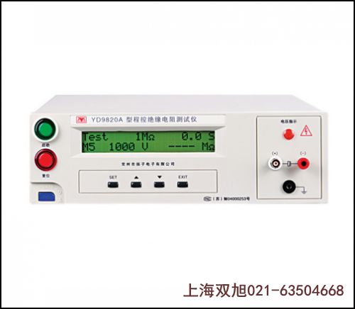 ܚ늱o(h)CDM6S-800M/3328 500A ̶ʽӾ