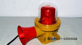 HQSG-DGNBJQ-03T8967(bo)