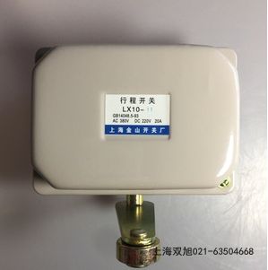 SOA-400A