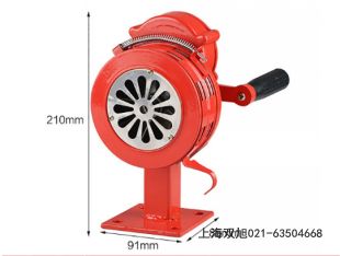 (bo)HKEASL-1101