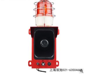 JX102聲光報(bào)警器