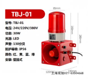 DL-02(bo)