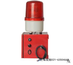 BC-8A聲光報警器