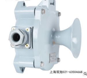 TBJ-100(bo)