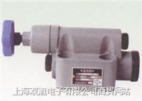 Y2-Hb20B y