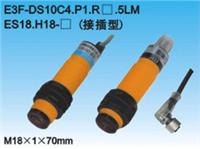 HJ-2D_P(gun)/r(ji)/a(chn)S/