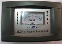  JKGF-8