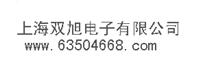 99263162 ҺλӋ(j) r(ji) a(chn)S(chng)