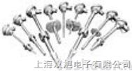 (yng) bʽP䓽ӾПżWRN2-621B  Ʒ/r(ji)/S