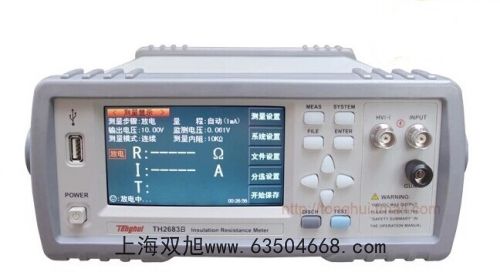 UV-1300ҊֹӋ(j)