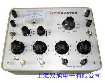 ͬTH2821(sh)LCRyx ֳ?jn)?sh)늘